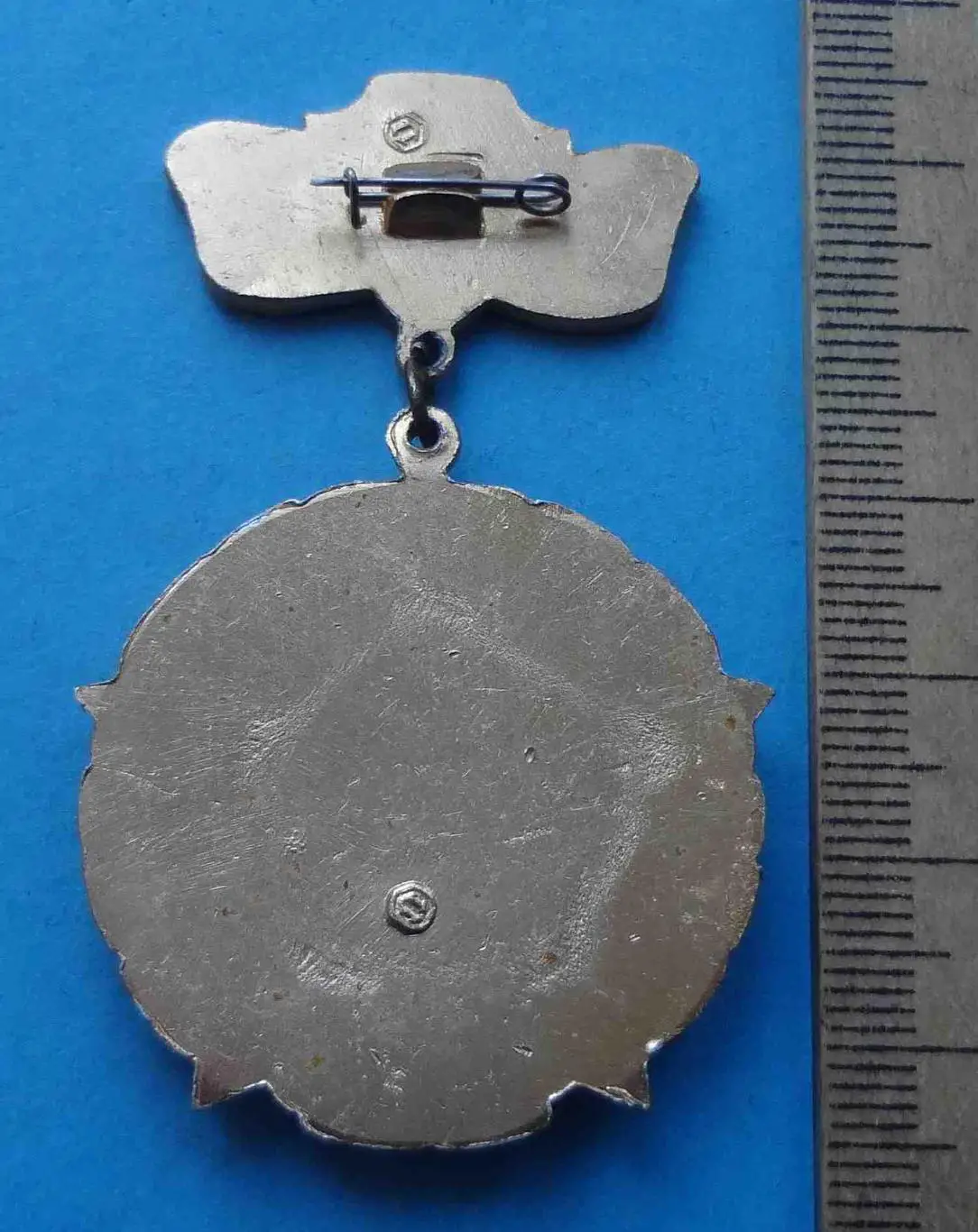 30 лет Московское суворовское военное училище (56) 3