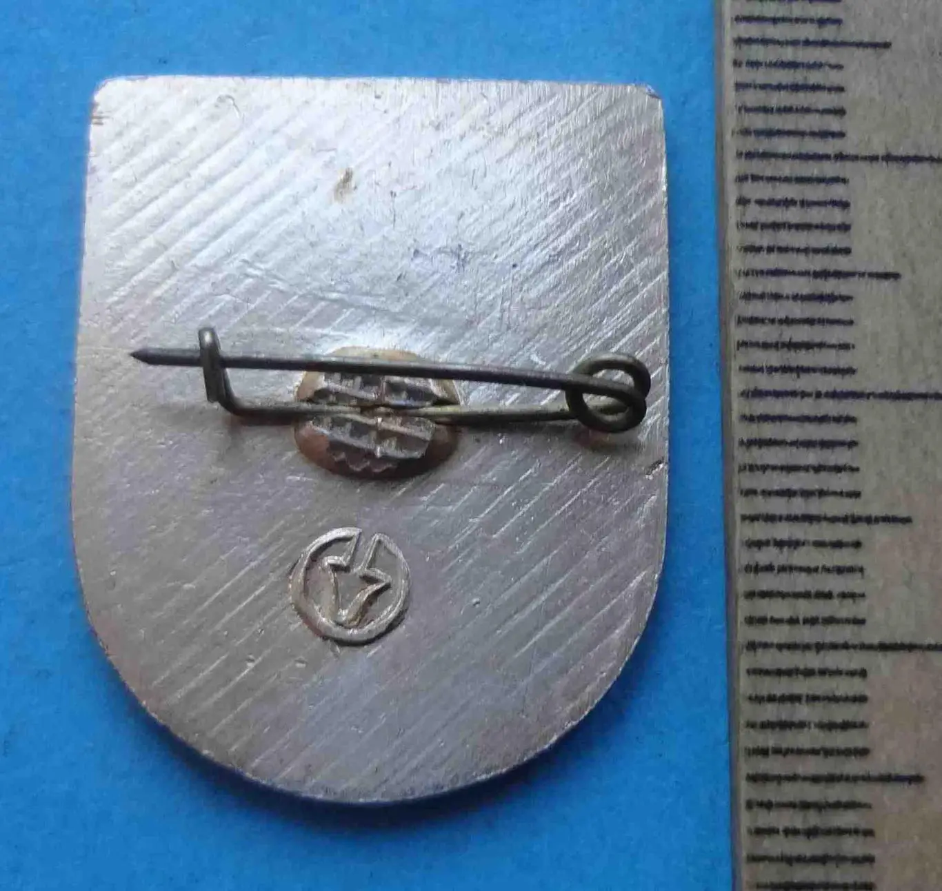 ВНИИПК Нефтехим СОТС (56) 1