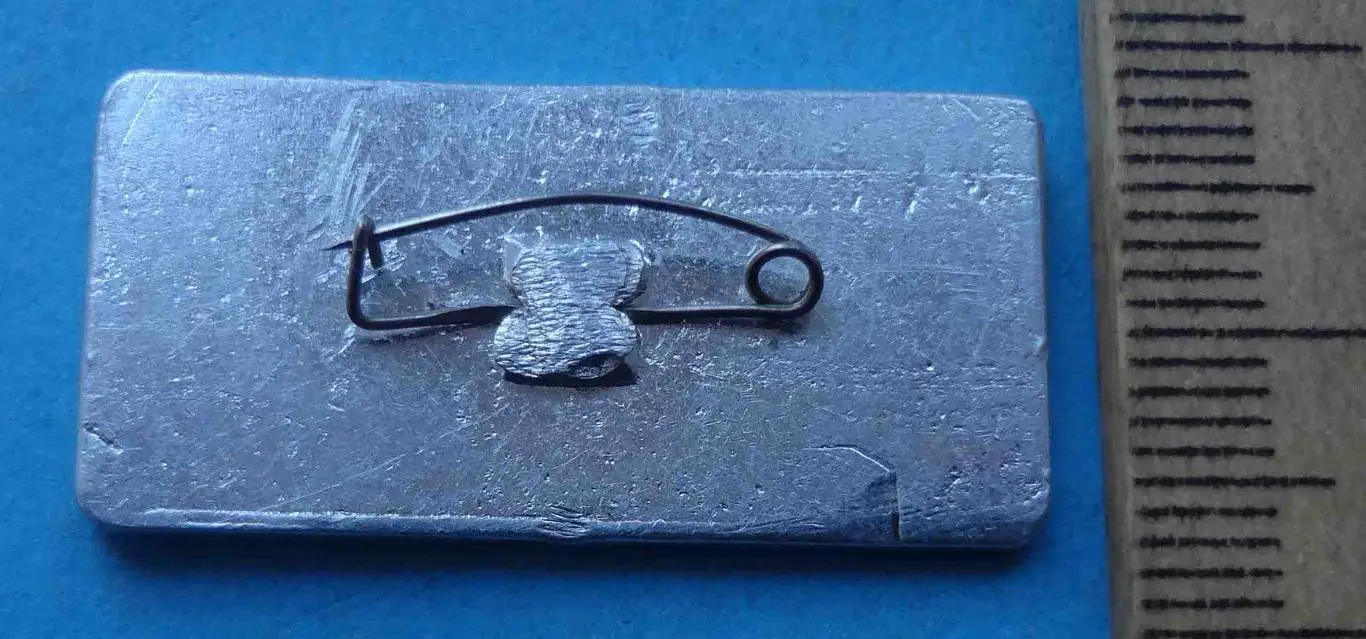 10 лет Пионерский лагерь Гагарина к-т Д.У. (56) 2