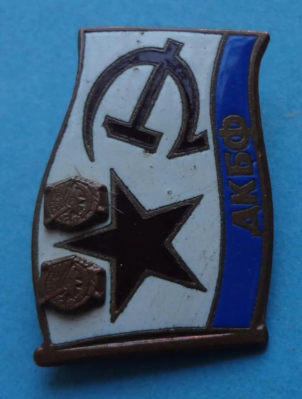 ДКБФ Дважды Краснознаменный Балтийский Флот знамя (56) 1