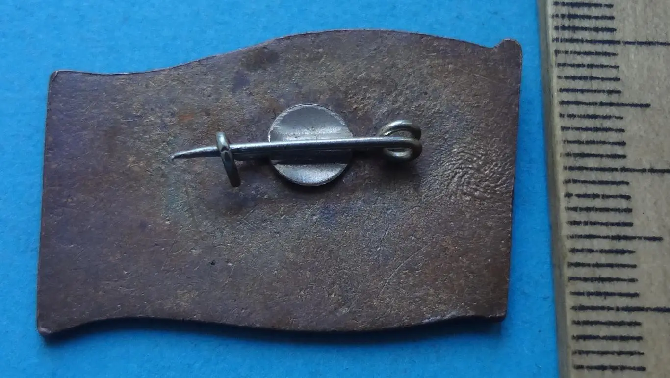 ДКБФ Дважды Краснознаменный Балтийский Флот знамя (56) 3