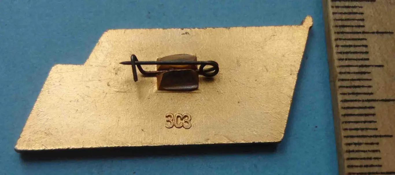 25 комсомольская конференция Ждановский район ВЛКСМ Ленин (56) 2