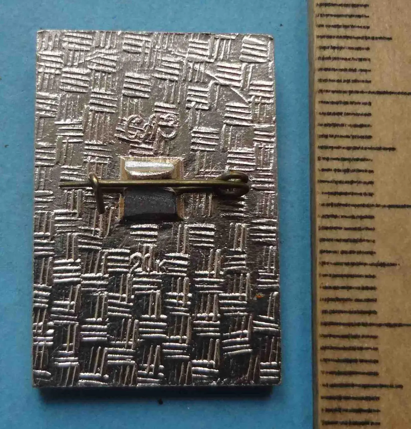 5 Зональная филателистическая выставка Советское Полесье-81 Брянск Ленин (56) 2