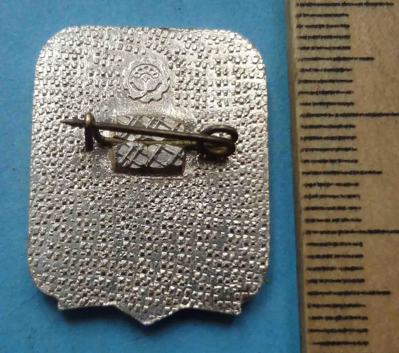 Ворошиловский стрелок 3 степень (56) 2