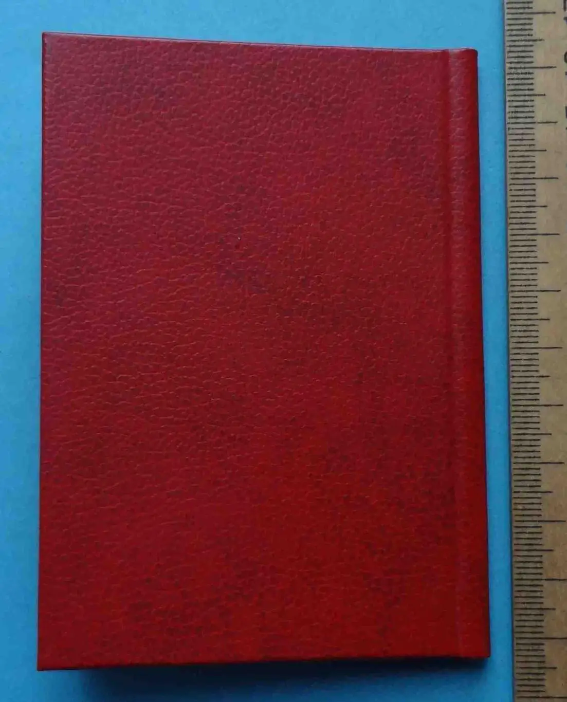 Удостоверение к медали За трудовую доблесть 1986 док (57) 4