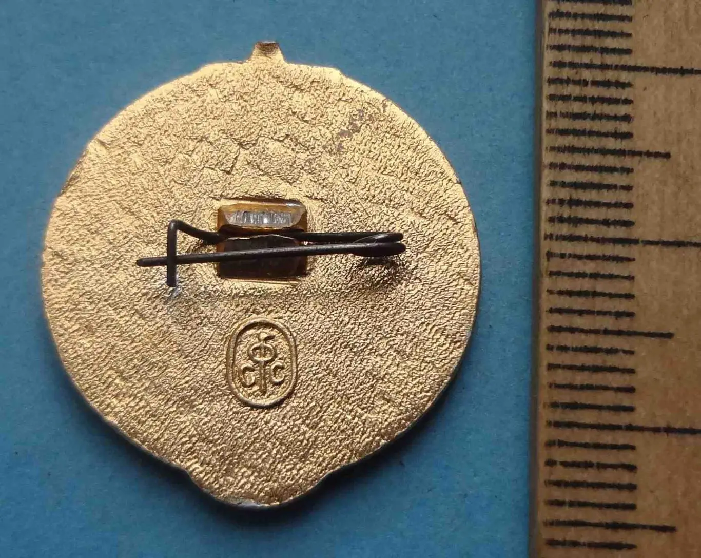 Юный турист СССР СФС (57) 1