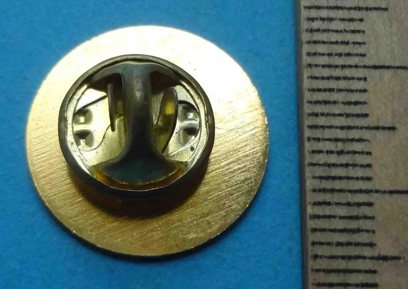 Государственная служба занятости Украина (57) 1