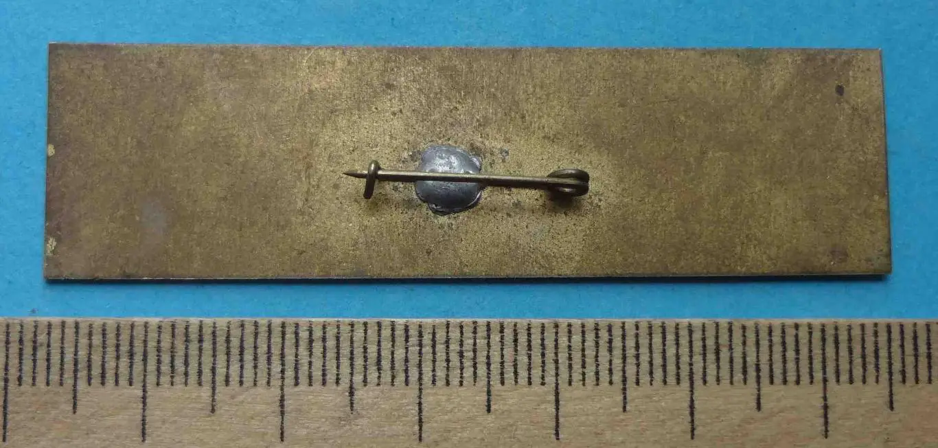 29 Печерская районная конференция ЛКСМУ Киев 1979 ВЛКСМ Ленин (57) 2