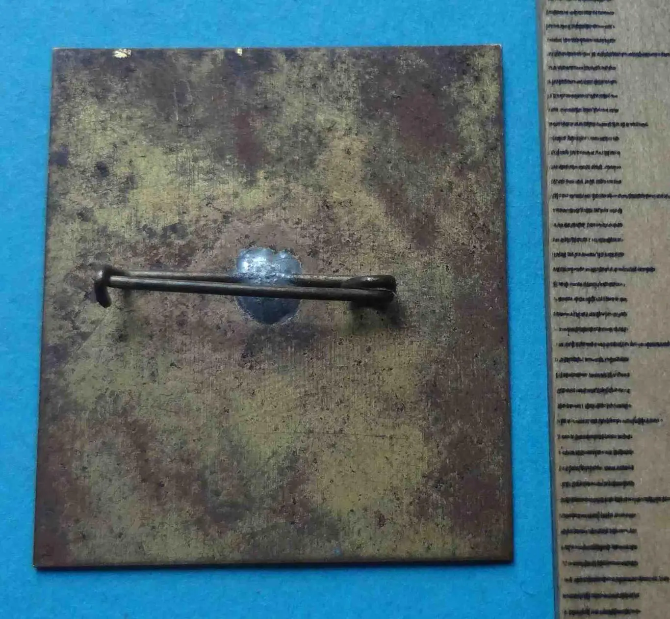 Всероссийское совещание ВУЗов НИИ органов здравоохранения Кемерово 1979 (57) 2