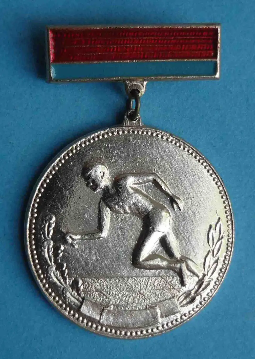 Победитель республиканских соревнований школьников Министерство образования 57