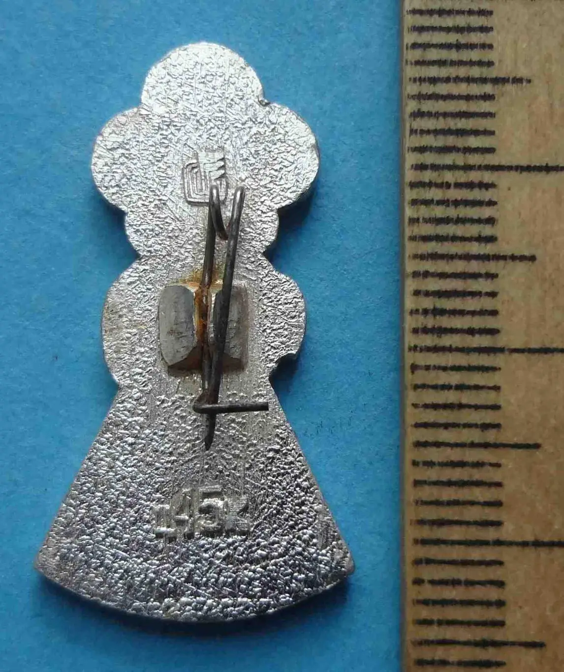 12 Всемирный фестиваль молодежи и студентов 1985 Москва Барышня (57) 1