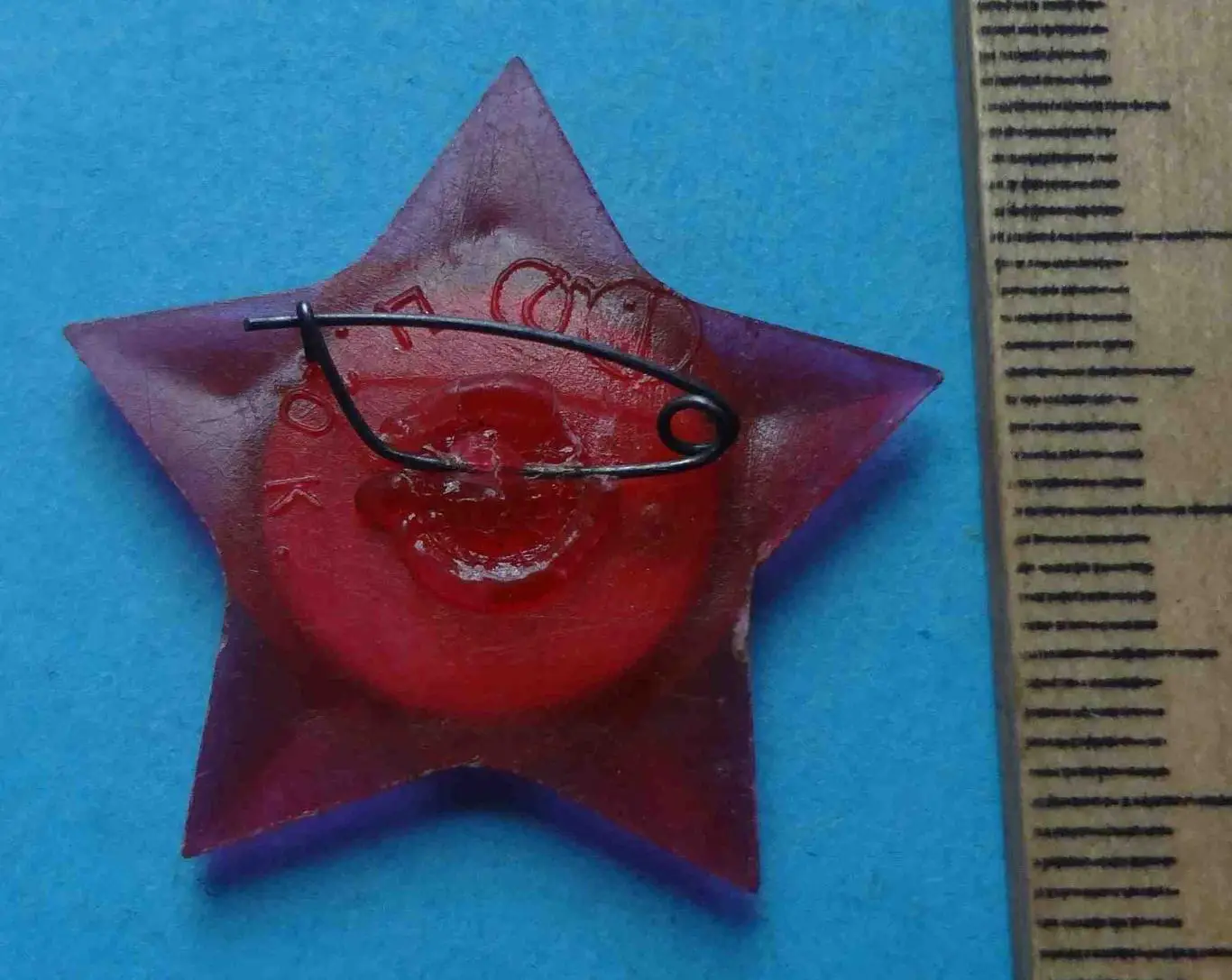 Октябренок членский знак звездочка Ленин клеймо Полонина 2 (57) 2