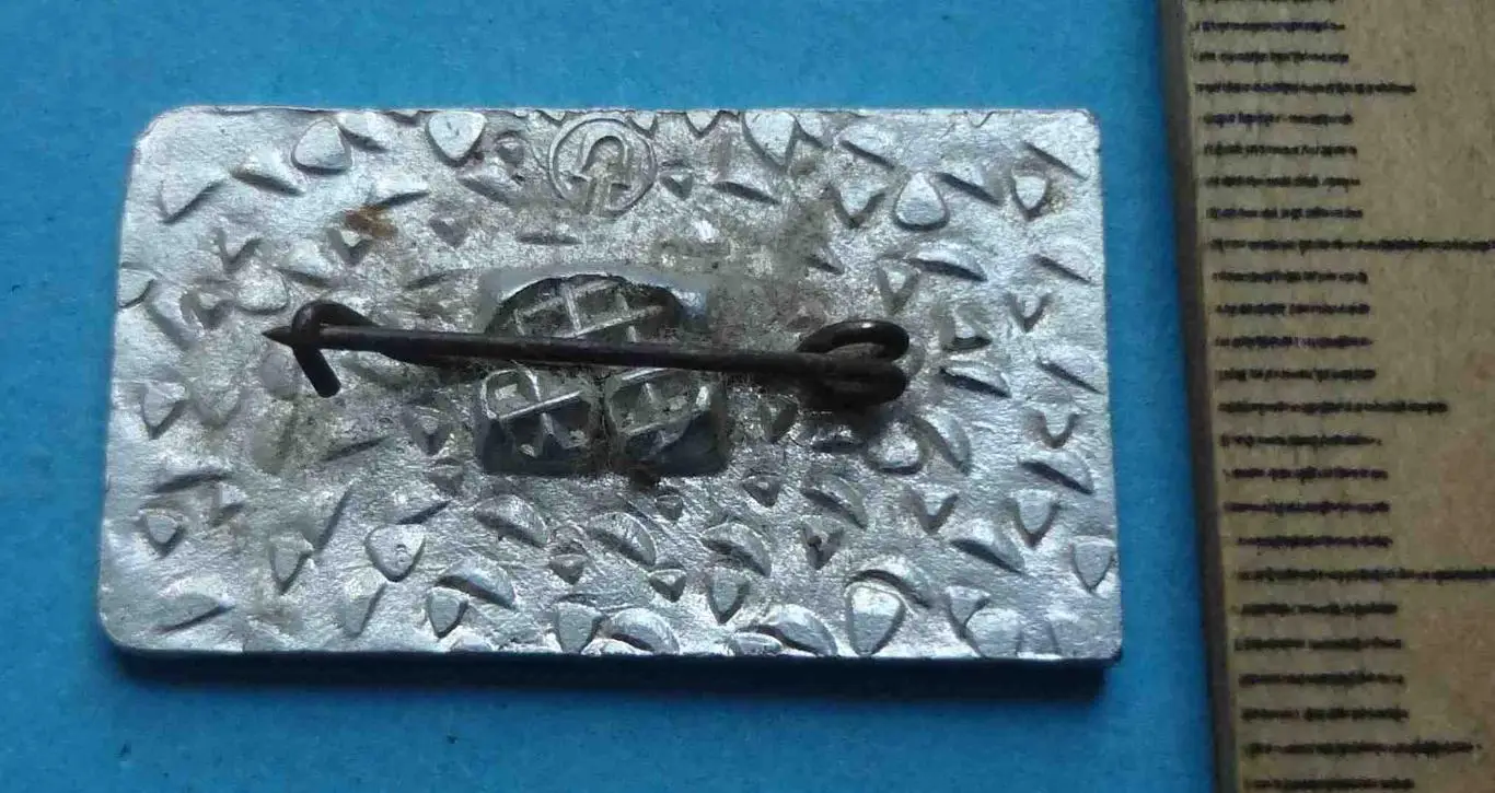 85 лет Скорая помощь 03 1902-1987 авто медицина (58) 1