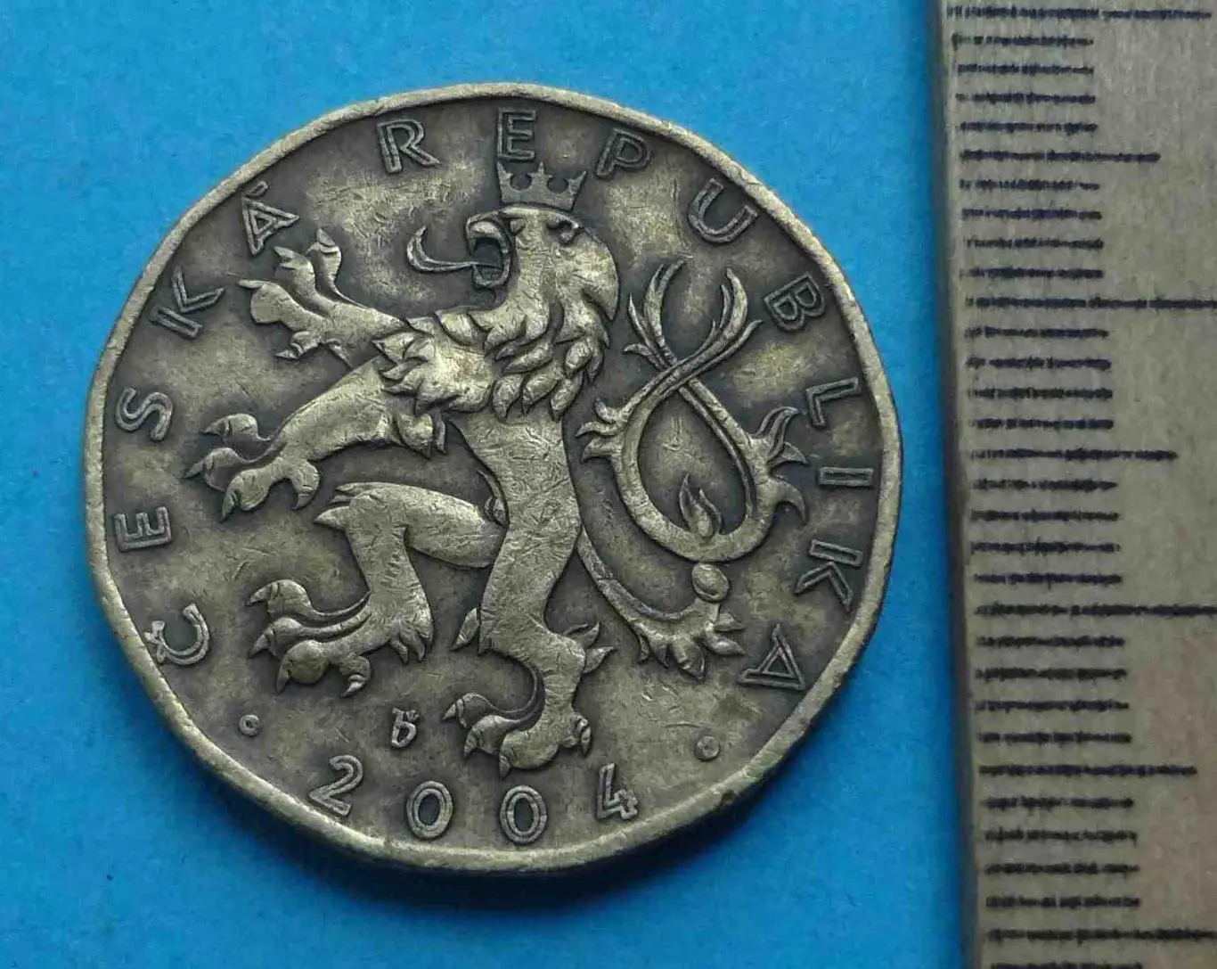 20 крон 2004 год Чехия (58) 1