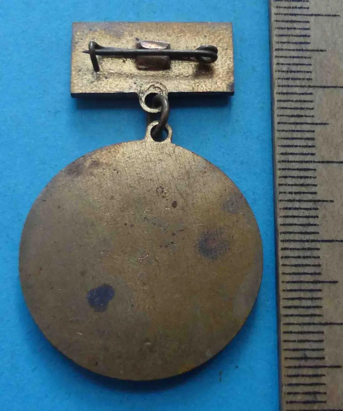 50 лет Государственный заслуженный академический ансамбль танца УССР Вирского 58 2