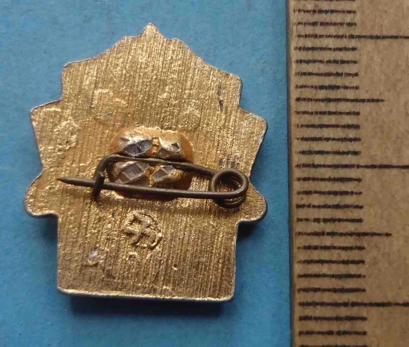 ЮДПД УССР Юношеская добровольная пожарная дружина (58) 2