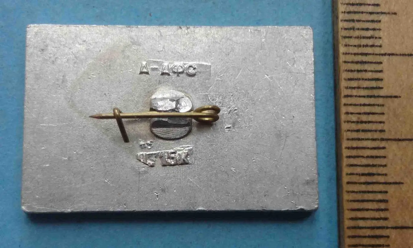 Ну, заяц, погоди! Заяц убегает от волка (58) 1