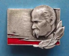 Тарас Шевченко (58)