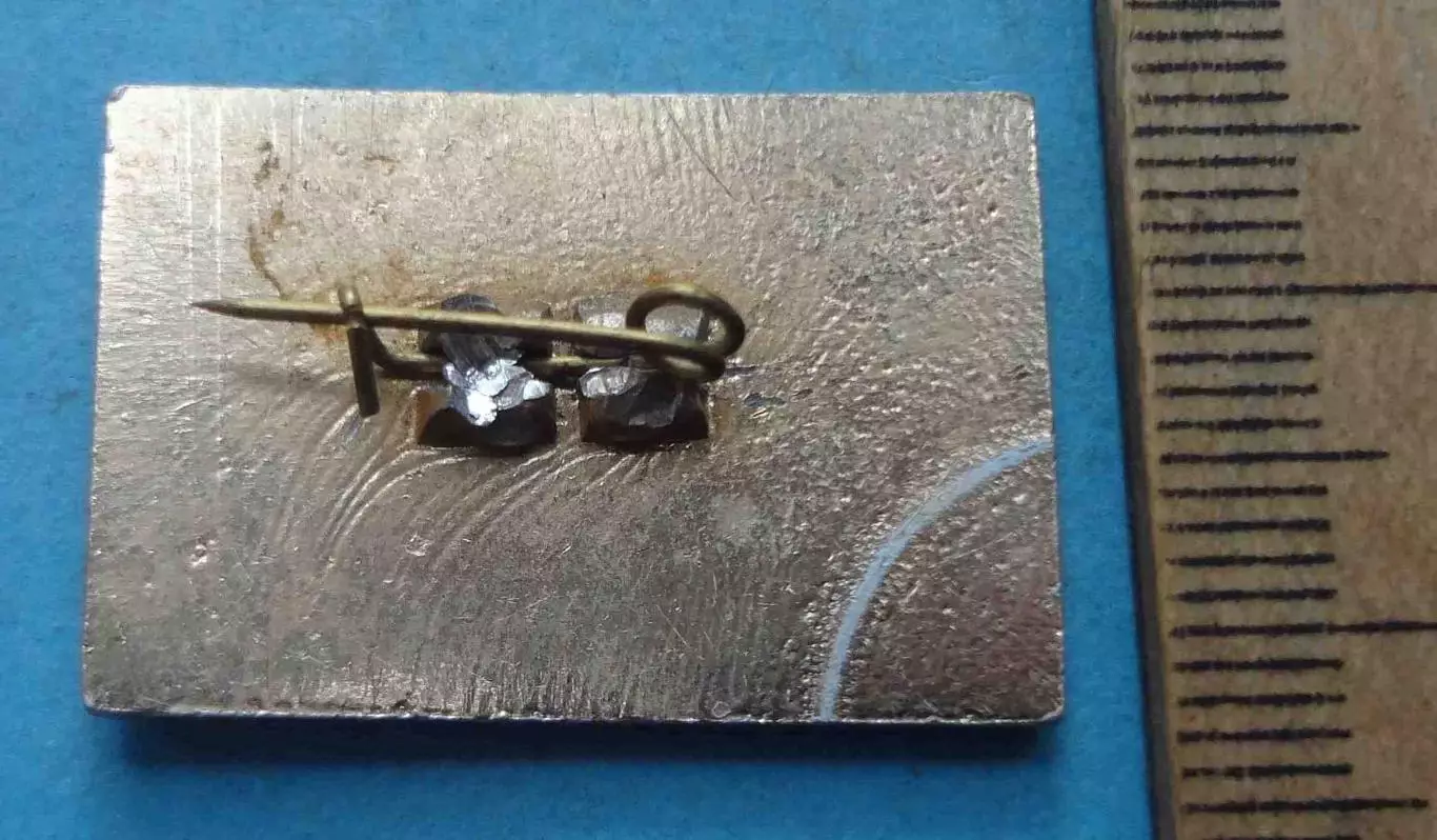 Архангельск Авиация Авто Мост (58) 1