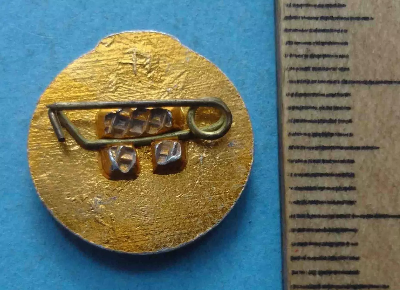 За безаварийное вождение АМЛ УССР 3 степень Общество автомотолюбителей (58) 1