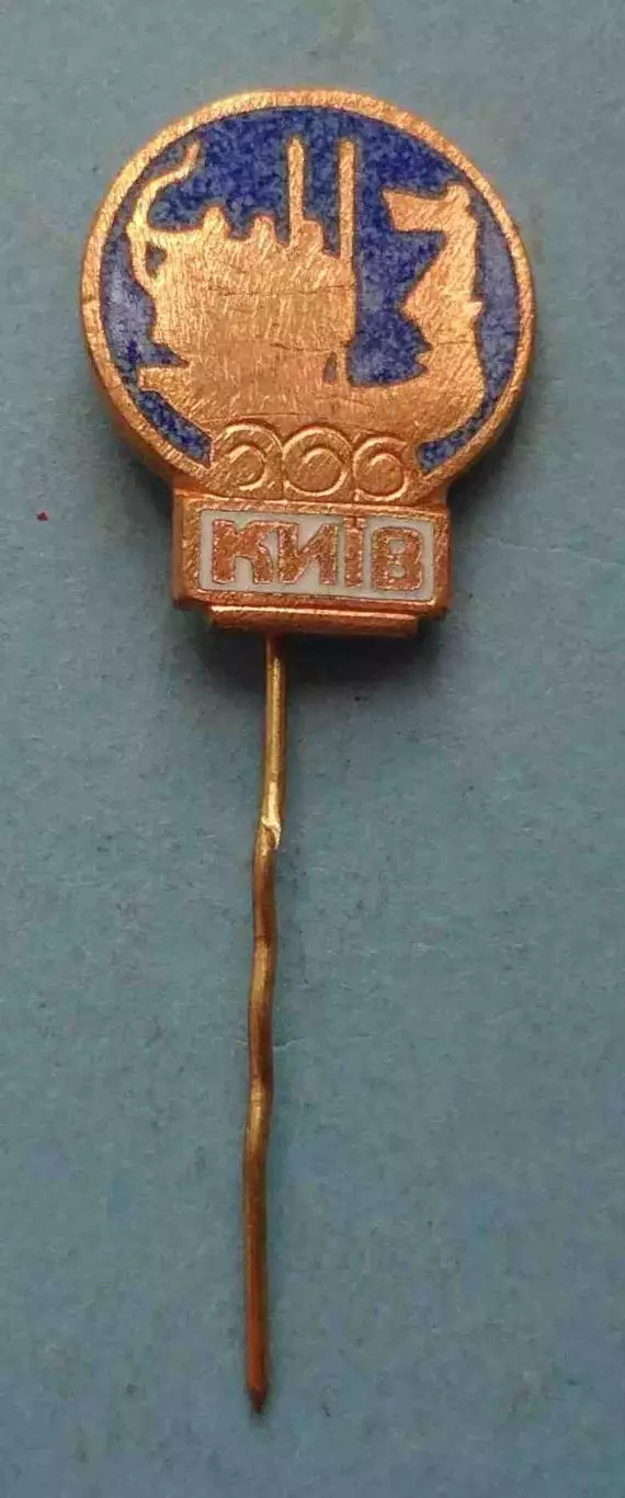 Памятник основателям Киева Хорив Кий Щек Лыбедь Киев УССР (58)