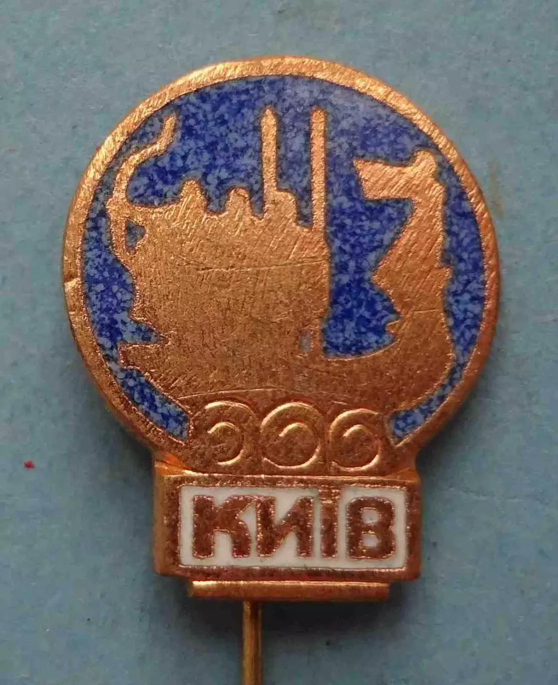 Памятник основателям Киева Хорив Кий Щек Лыбедь Киев УССР (58) 1