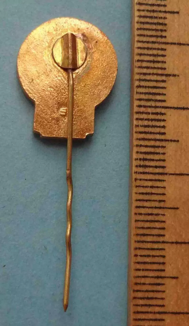 Памятник основателям Киева Хорив Кий Щек Лыбедь Киев УССР (58) 2