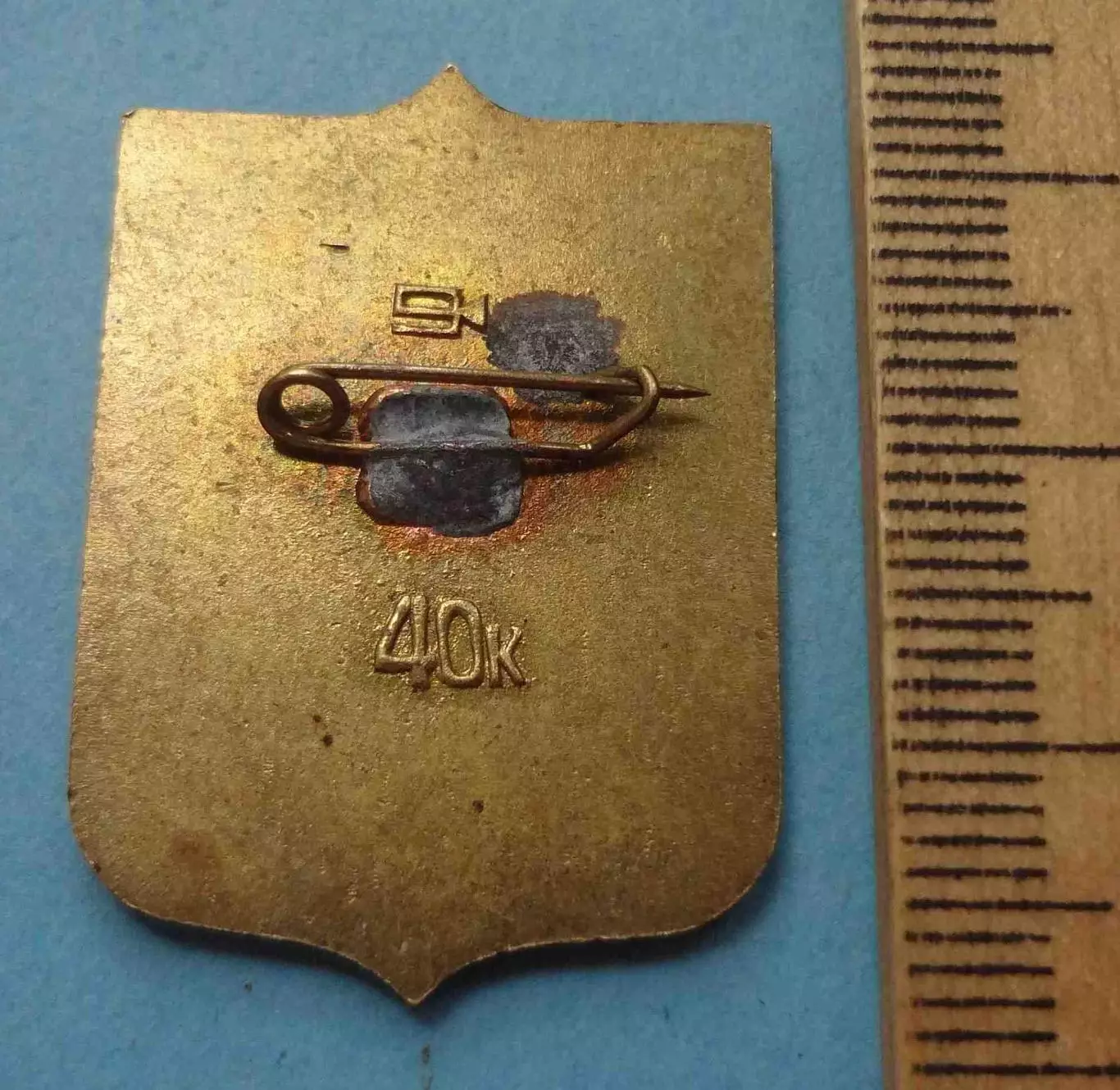 Киев памятник Золотые ворота Крепостная башня тяжелый (58) 1