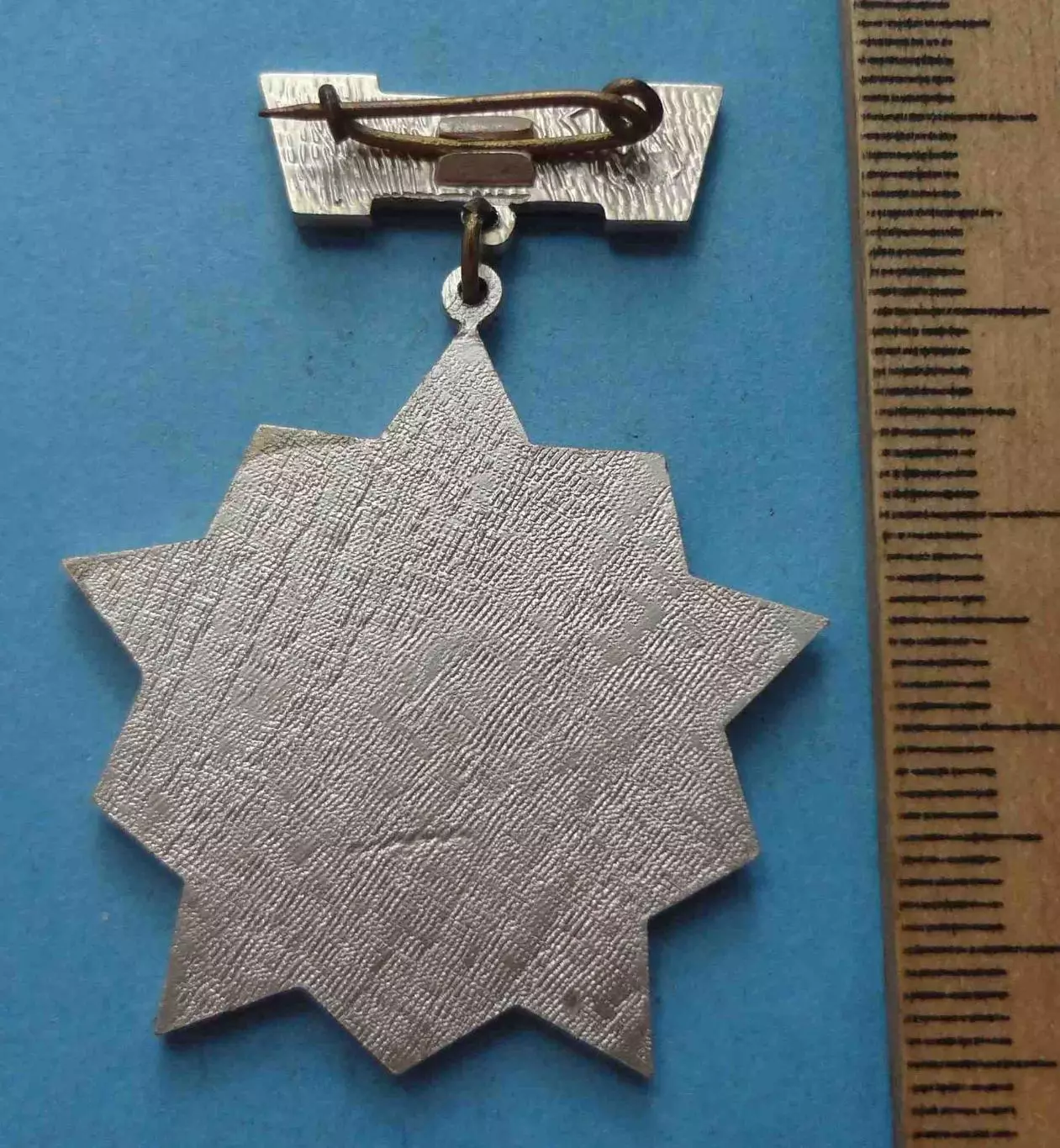 25 лет Военный монтажник связист 1961-1986 (58) 2