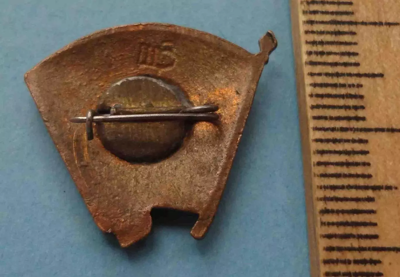 ВЛКСМ членский знак Клеймо ЩЗ (58) 4