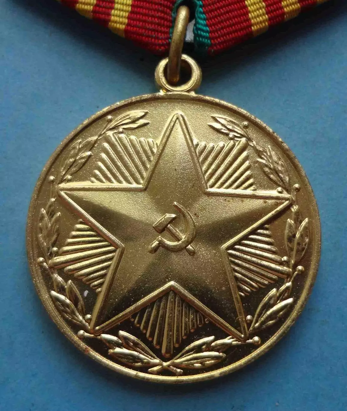 За 10 лет безупречной службы ВВ МВД СССР выслуга (58) 1