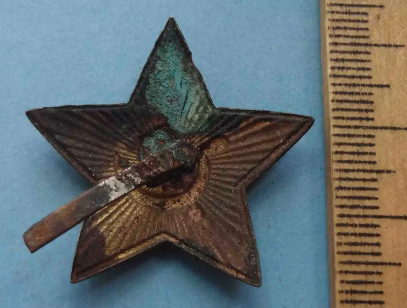 Какрда СССР звезда (58) 3