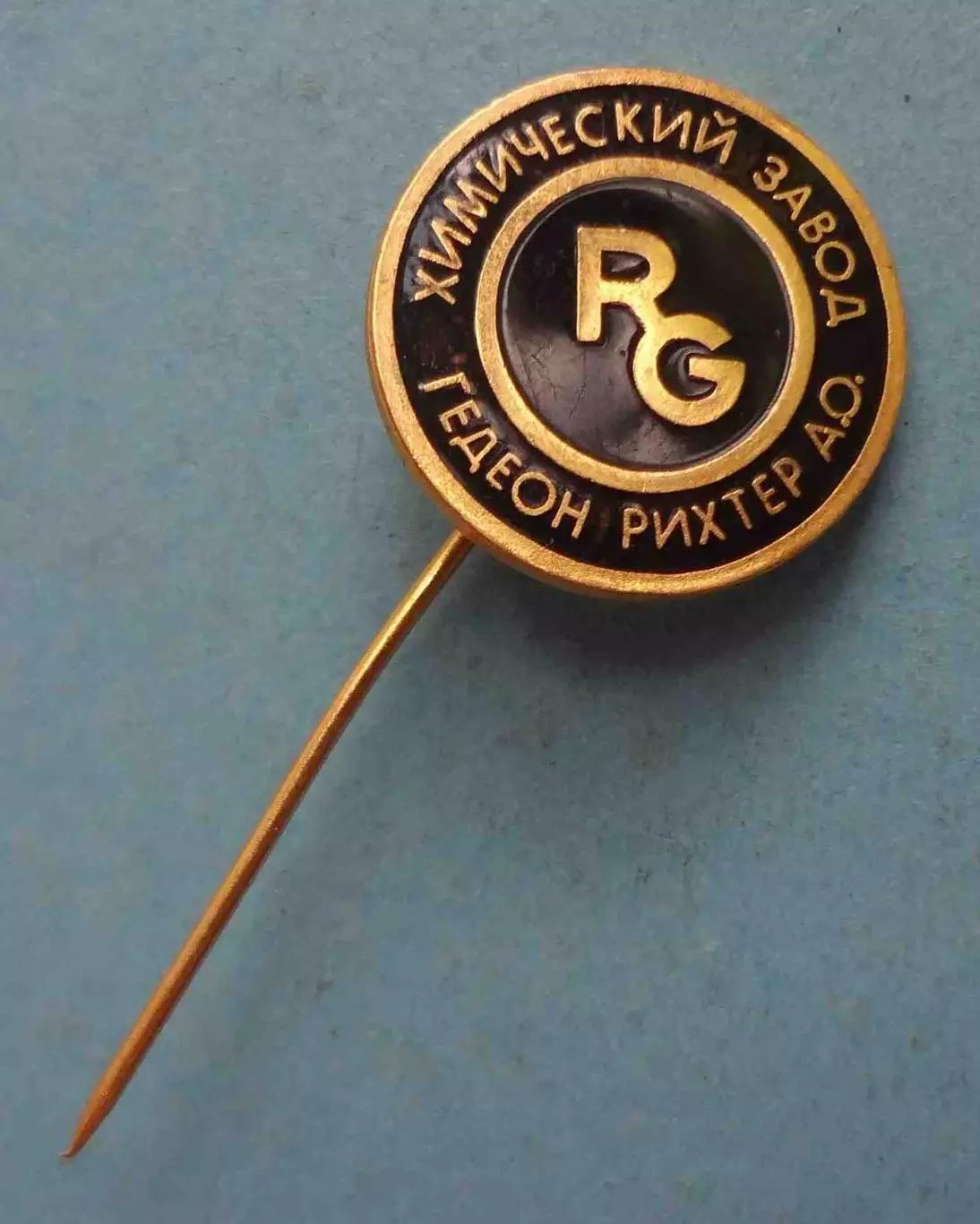 Химический завод Гедеон Рихтер АО (58)