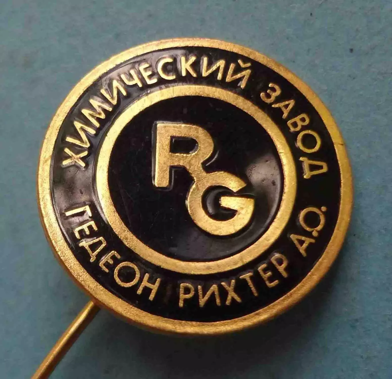 Химический завод Гедеон Рихтер АО (58) 1