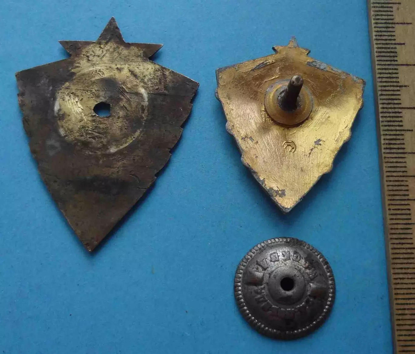 Отличный пограничник СССР с подложкой (58) 4