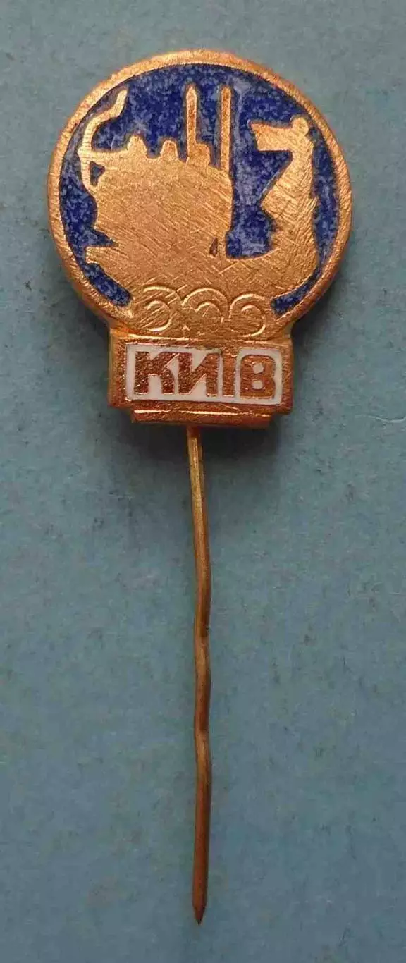 Памятник основателям Киева Хорив Кий Щек Лыбедь Киев УССР 2 (58) 1