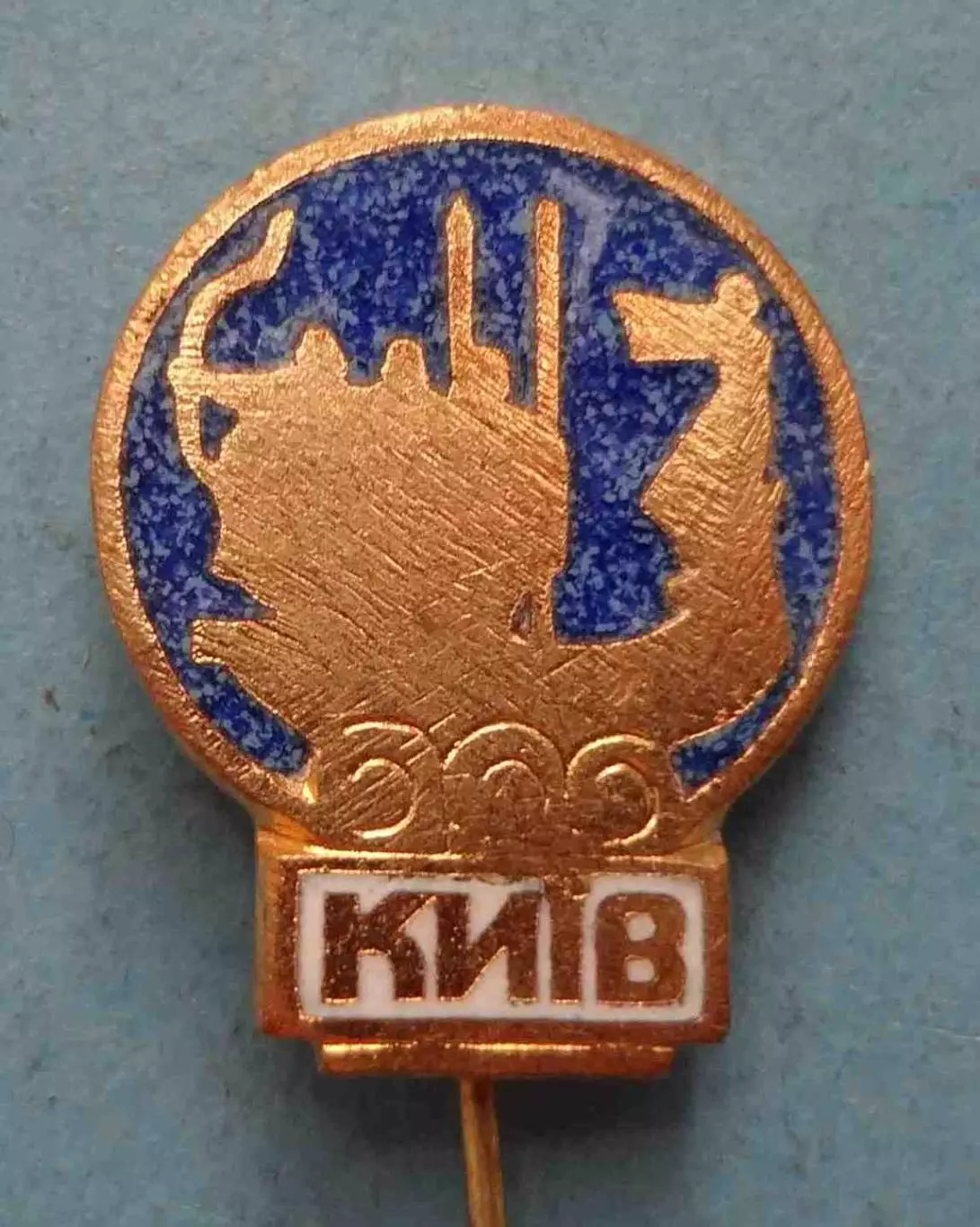 Памятник основателям Киева Хорив Кий Щек Лыбедь Киев УССР 2 (58)