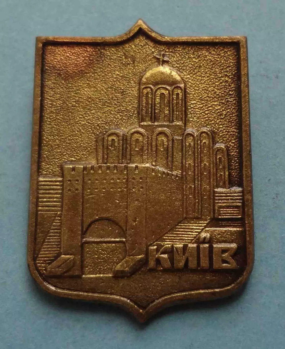 Киев памятник Золотые ворота Крепостная башня тяжелый 2 (58)