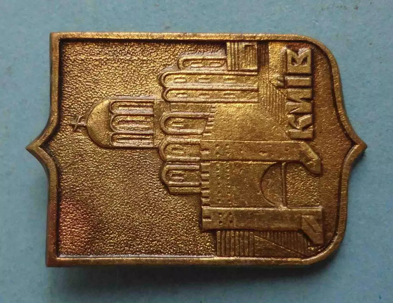 Киев памятник Золотые ворота Крепостная башня тяжелый 2 (58) 1