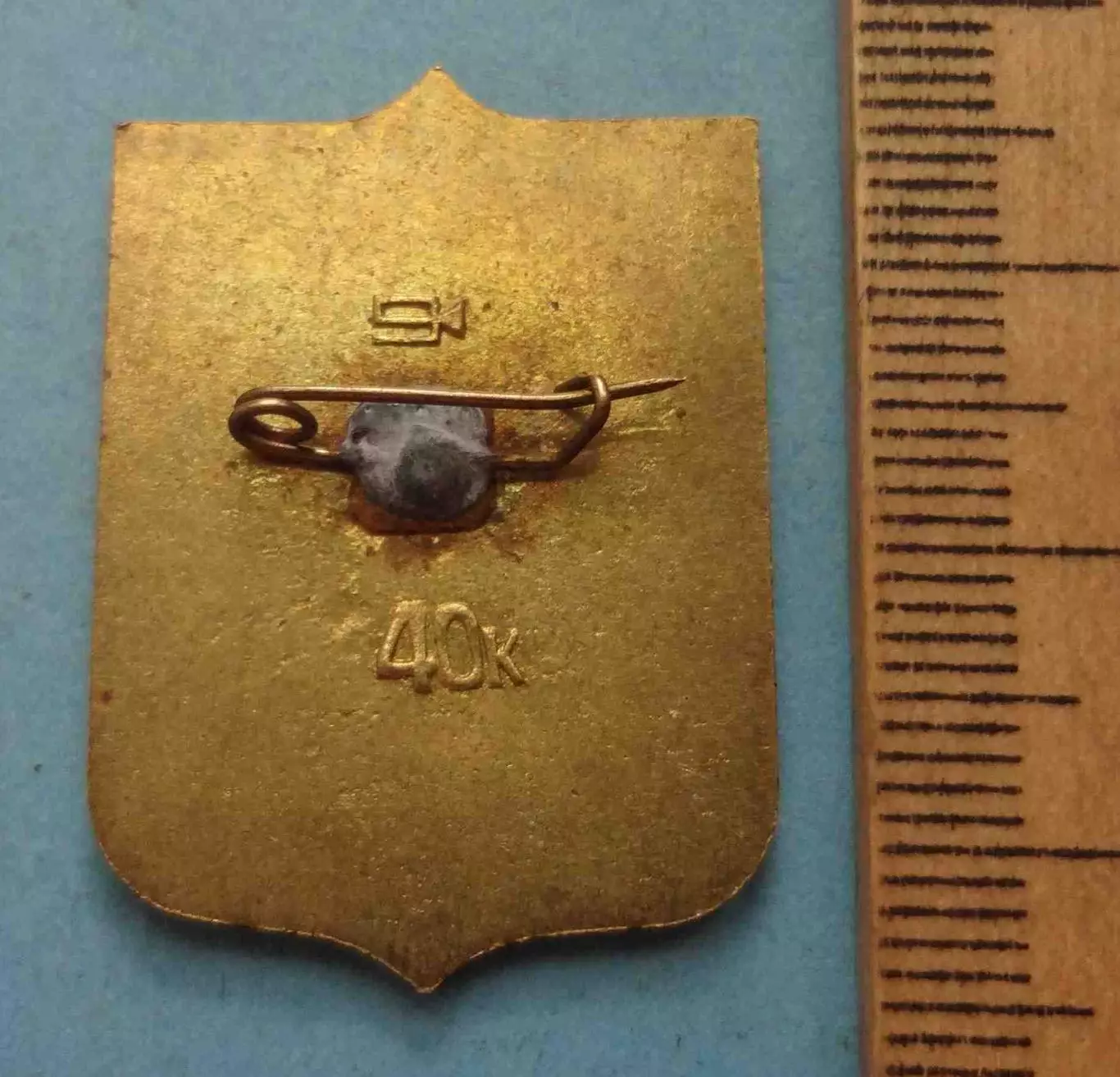 Киев памятник Золотые ворота Крепостная башня тяжелый 2 (58) 2