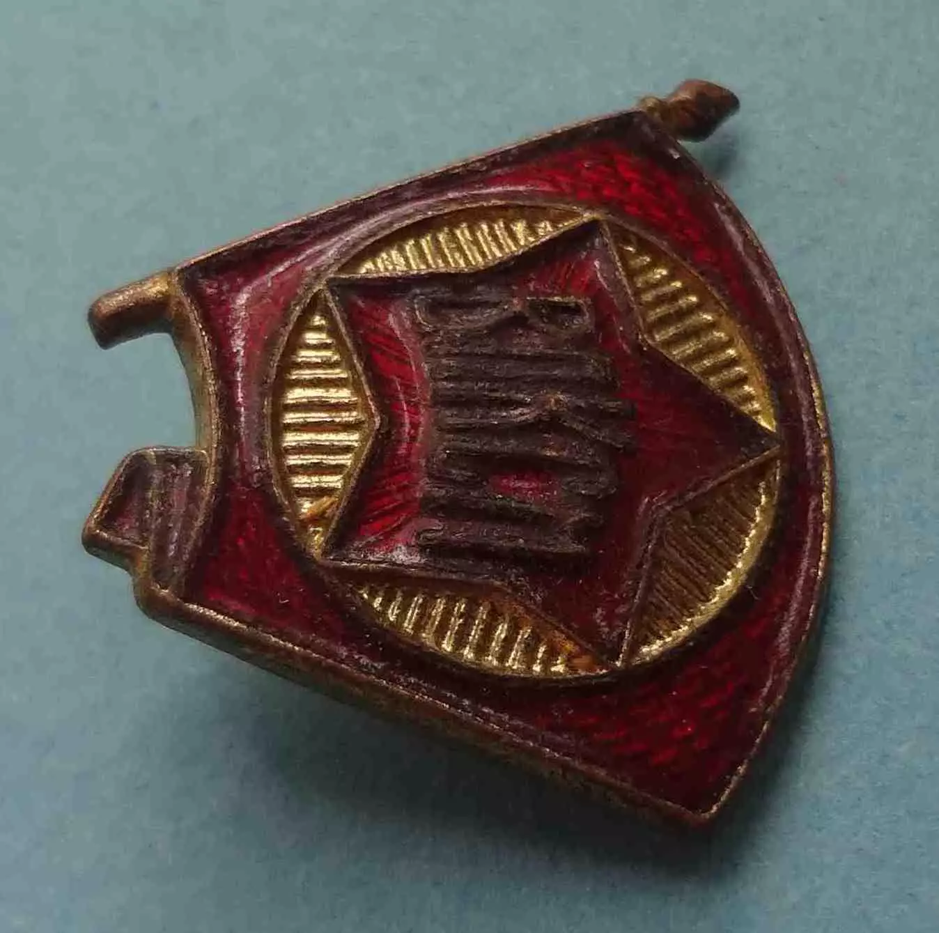 ВЛКСМ членский знак Клеймо Победа (58) 2