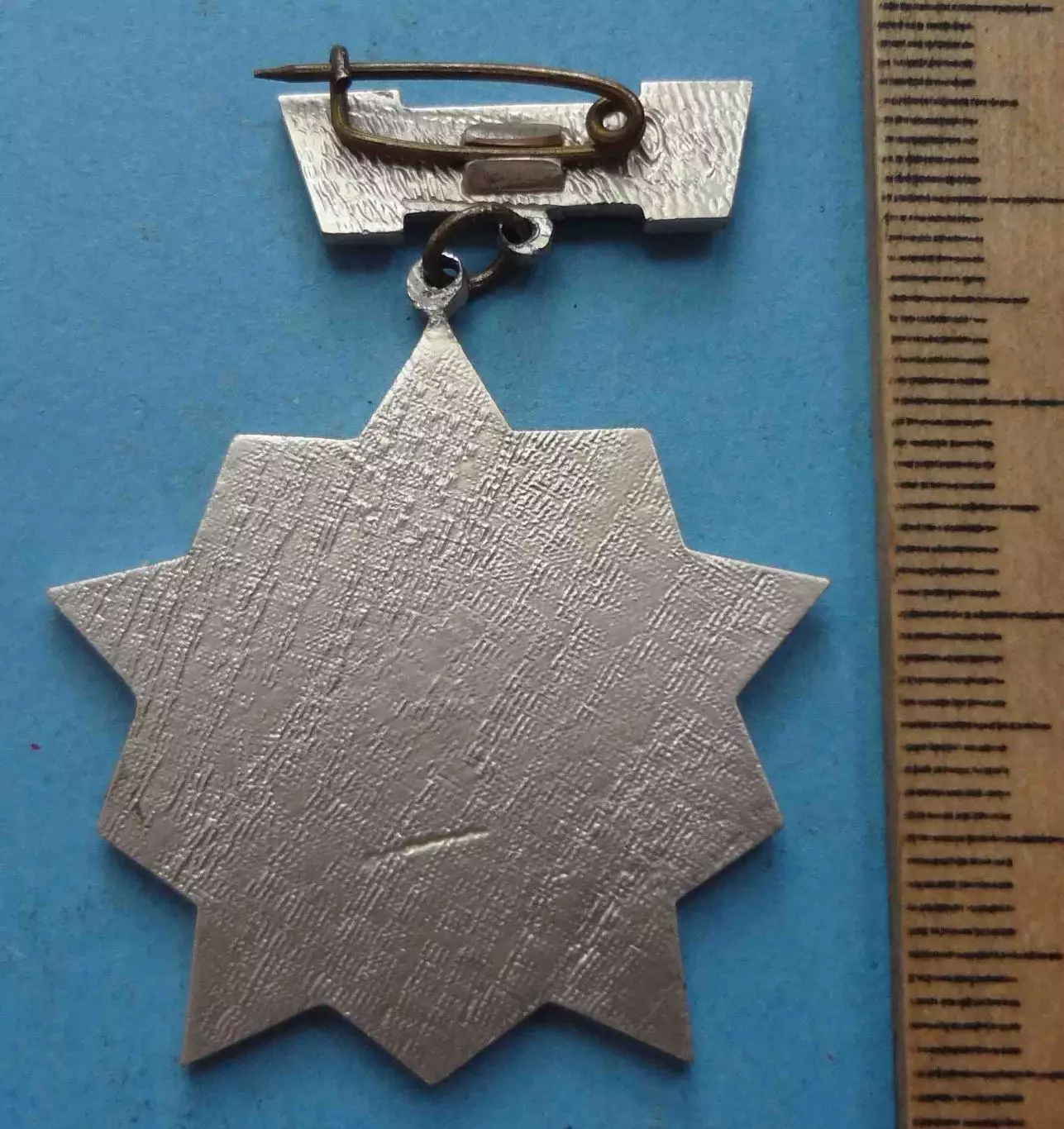 25 лет Военный монтажник связист 1961-1986 2 (58) 2