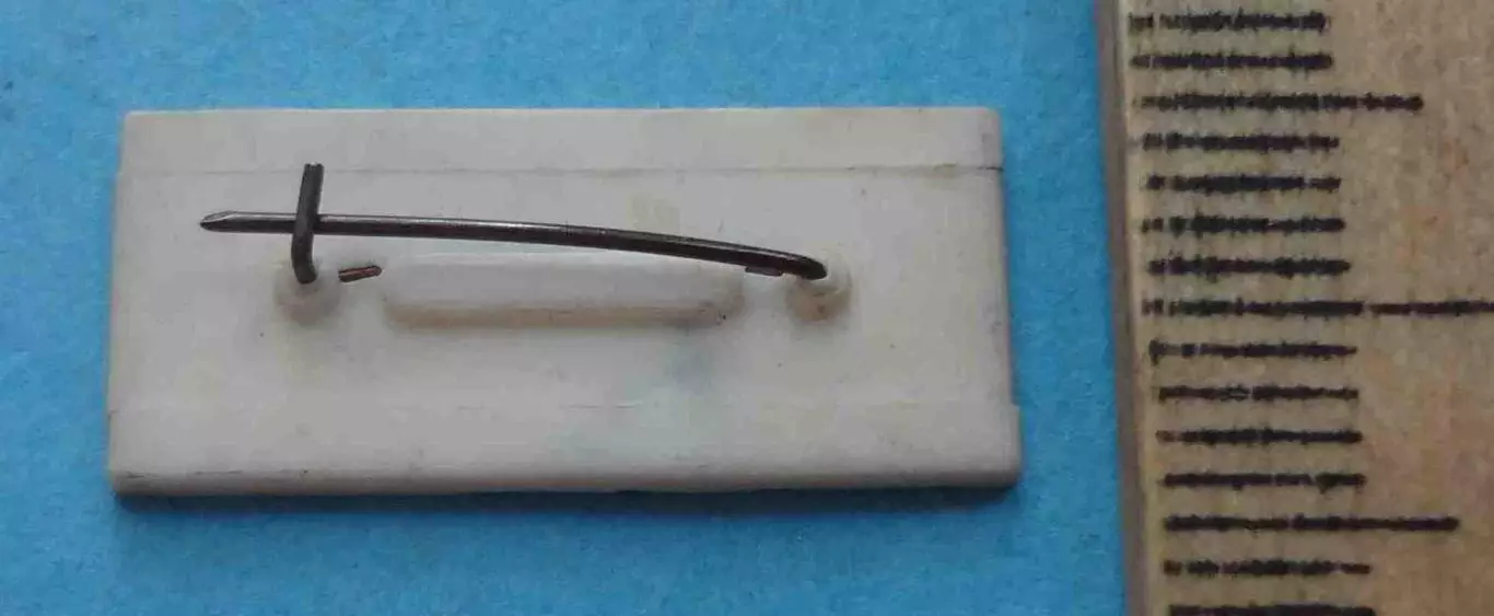 Радиофизик КГУ имени Шевченка УССР ситалл (58) 2