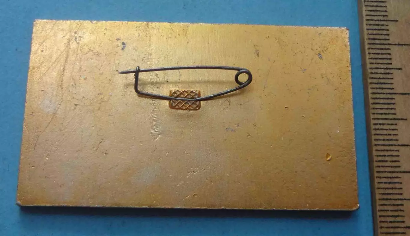 3 Всесоюзный симпозиум Киев 1974 (58) 1