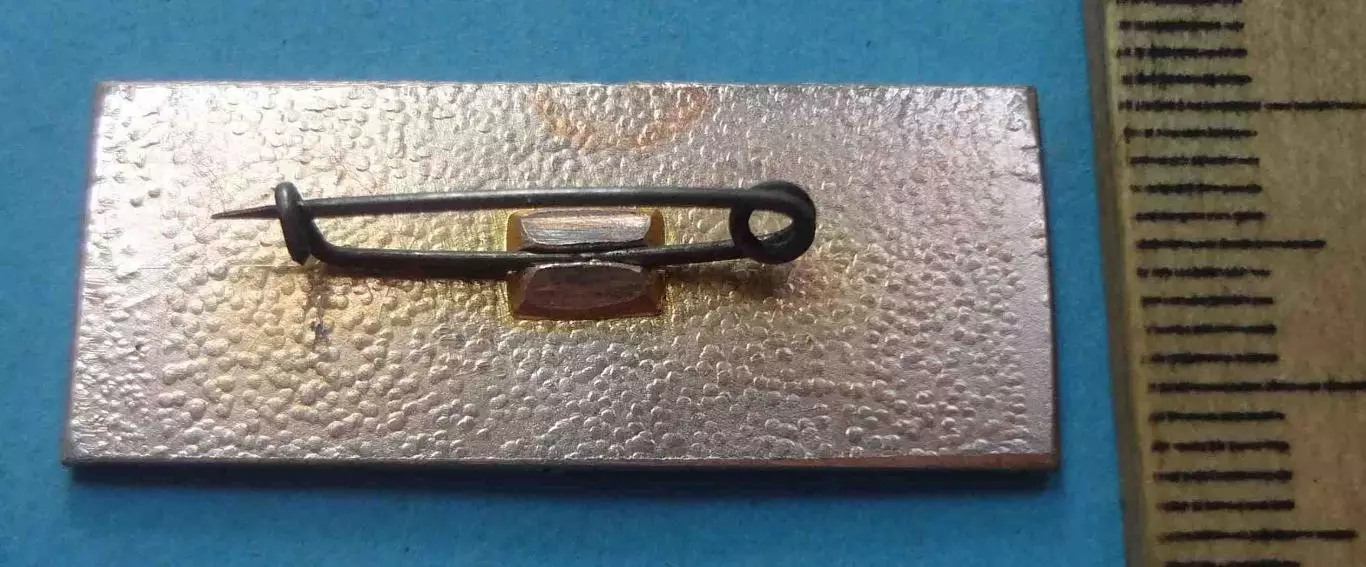 7 Конференция? Квантовая акустика Харьков 1972 (58) 2