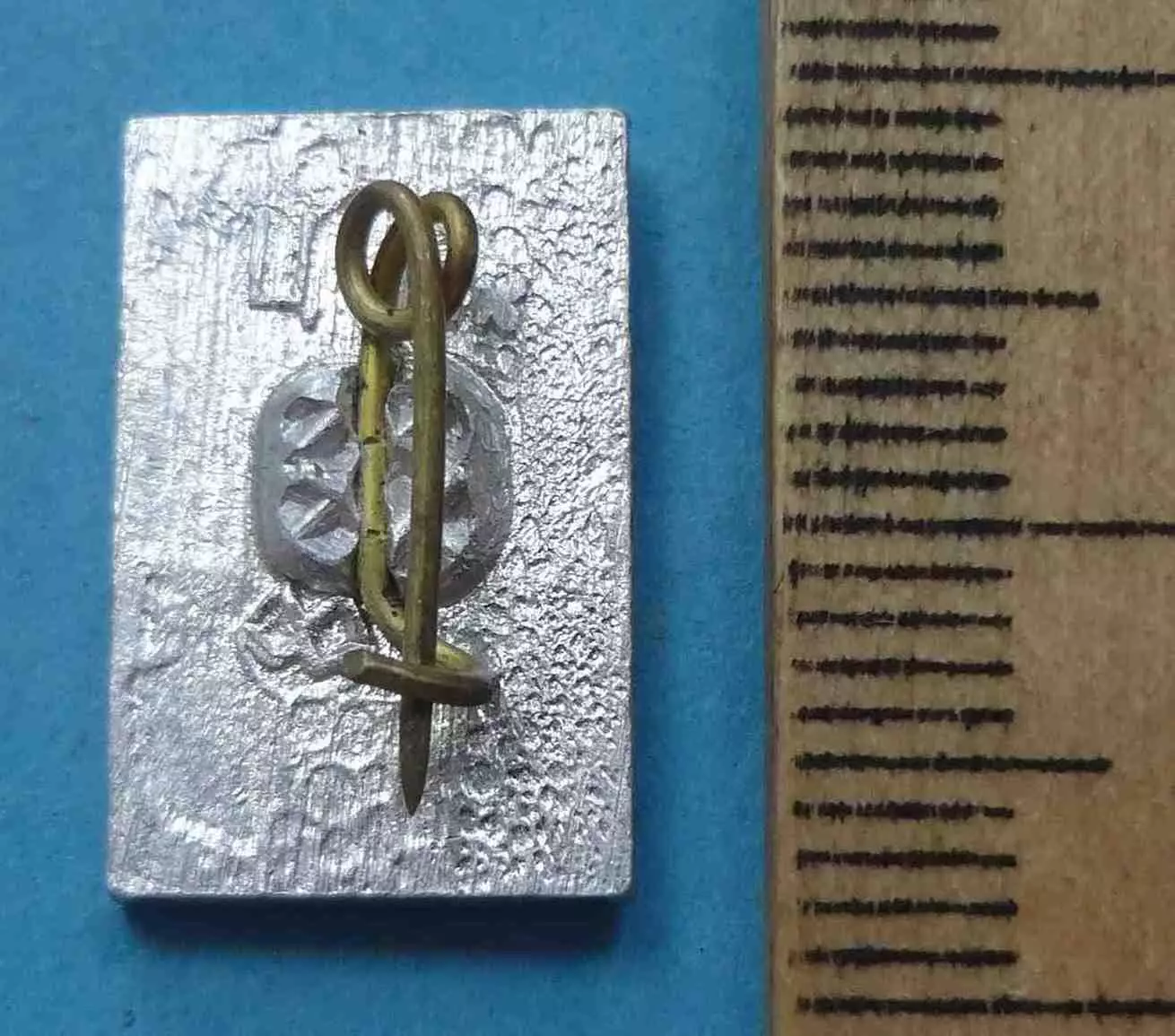 Геофизическая ракета 1957 Космос (58) 1