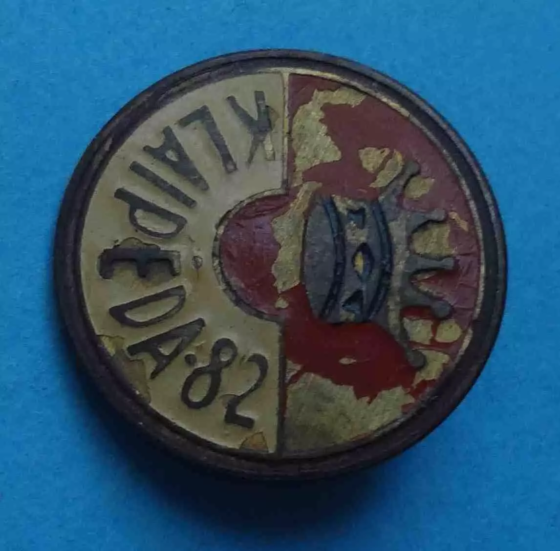 Шахматный турнир Клайпеда 1982 Литовская ССР (59) 1