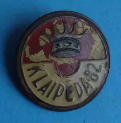 Шахматный турнир Клайпеда 1982 Литовская ССР (59)