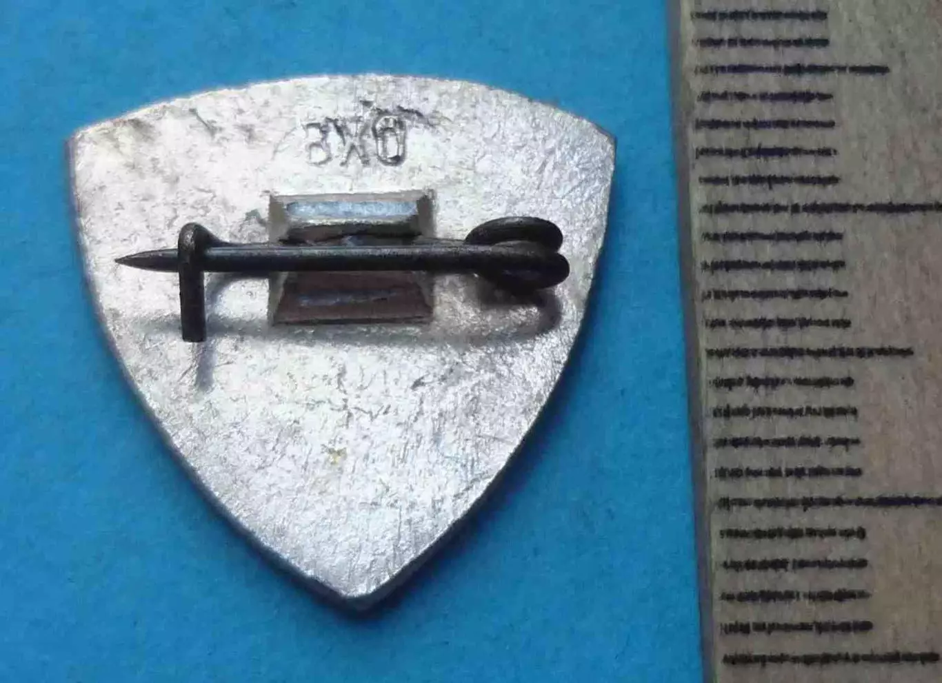 ЭТМ ЭлектроТяжМаш? (59) 1