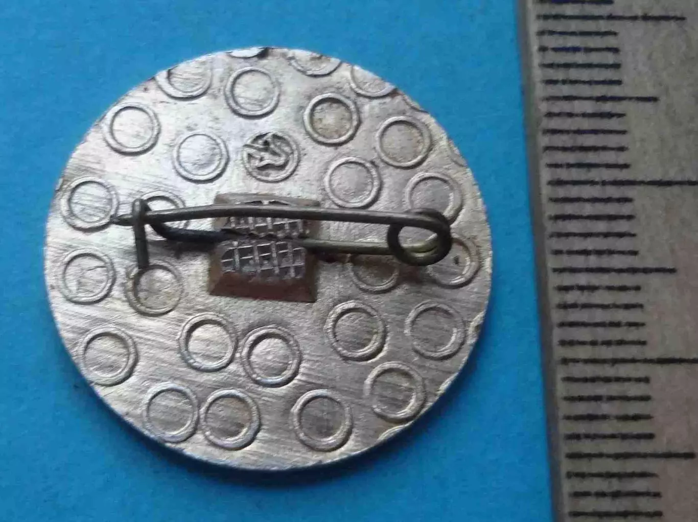 11 съезд потребительской кооперации Киевщины УССР (59) 1